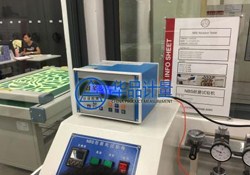 惠州中健计量检测技术服务有限公司