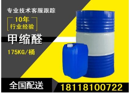 无锡盛斯源化工有限公司