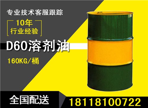 无锡盛斯源化工有限公司