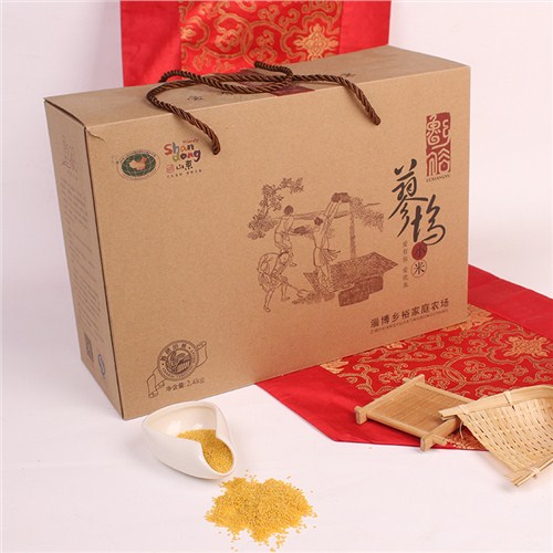山东沃行农业科技有限公司