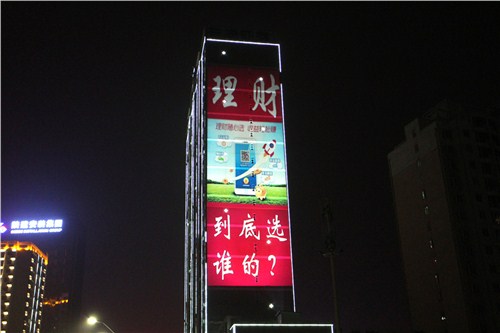上海星迅电气有限公司