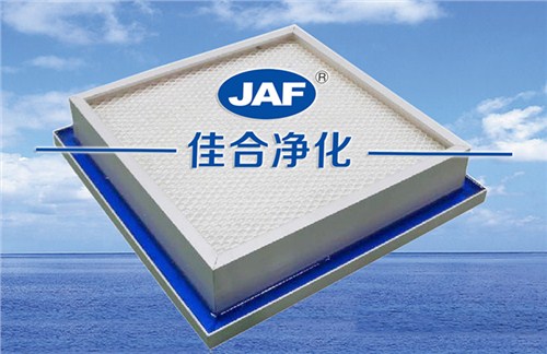 供应重庆市黔江区侧液槽高效过滤器厂家排名 新佳合供