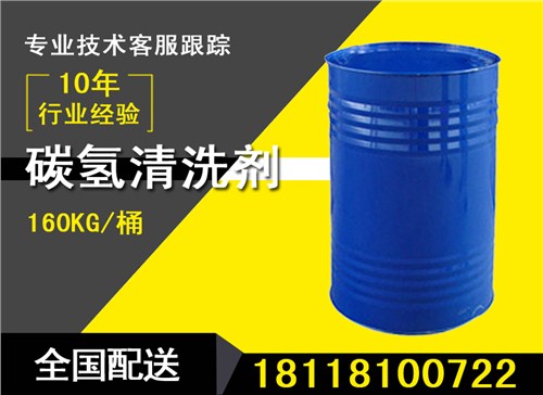 无锡盛斯源化工有限公司