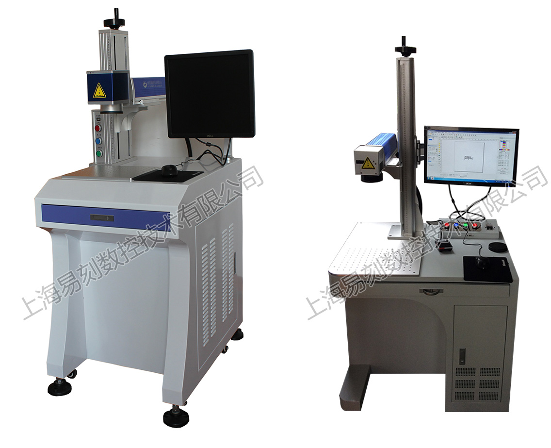 江苏光纤激光打标机上门安装,光纤激光打标机
