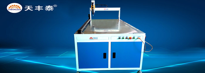 天津自动灌胶机优势 欢迎咨询「天丰泰供应」