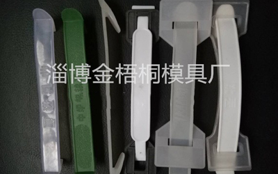 北京塑胶热流道模具生产厂家,热流道模具