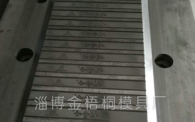 上海塑胶热流道模具制造厂「模创供应」