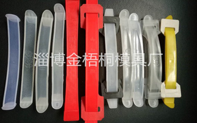 广东塑料提手模具供应商,塑料提手模具