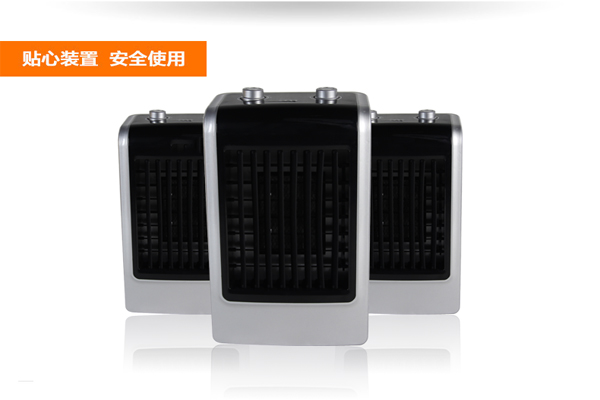 淄博省電電暖器優點,電暖器