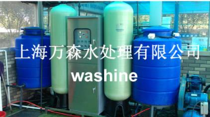 广州优良锅炉水处理设备价格行情 万森供应
