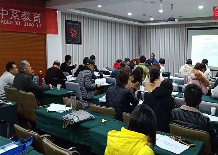 郑州报考针灸师证培训中心 欢迎咨询 中系教育供应