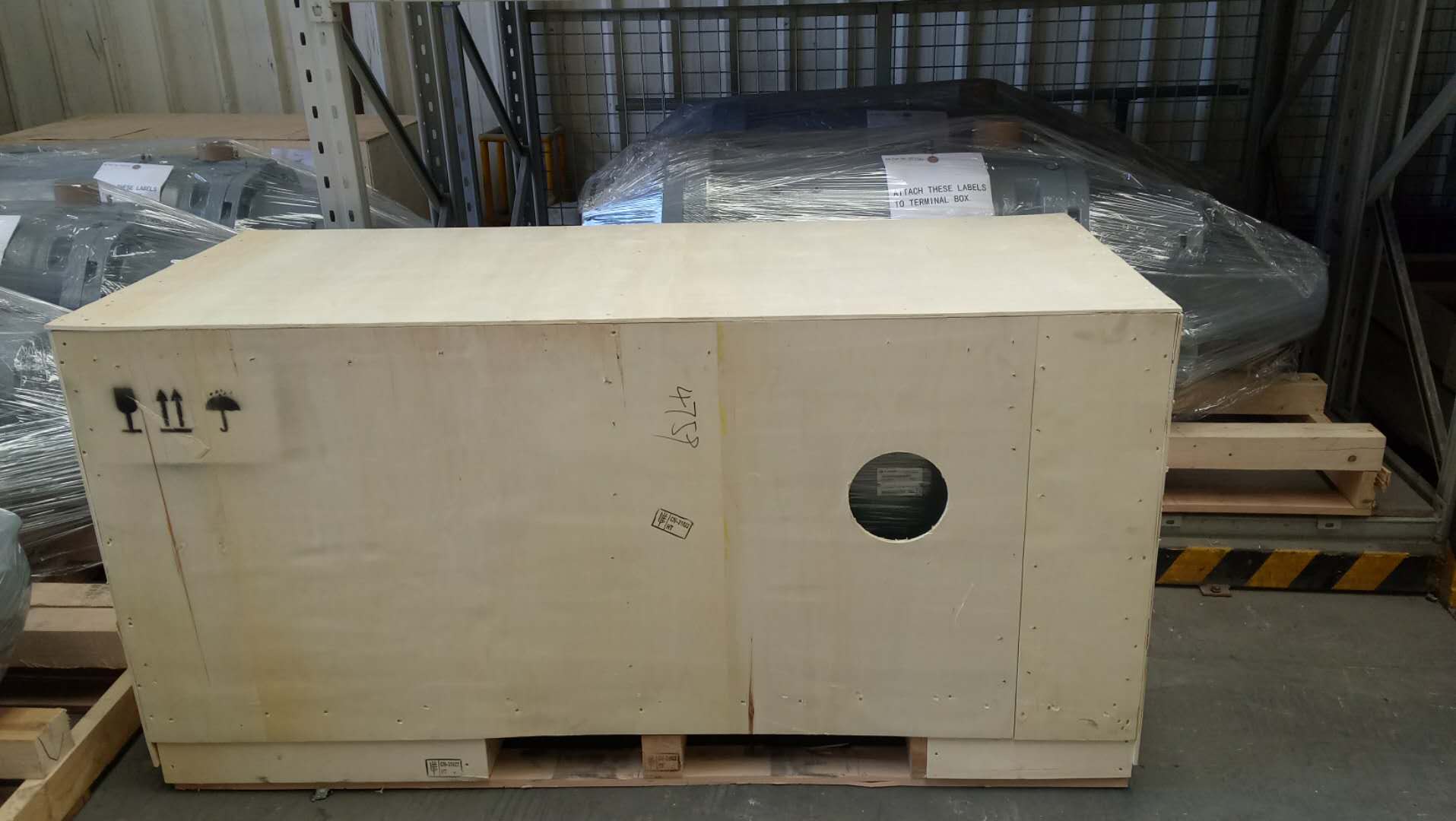 河南鑫合實業(yè)有限公司地址_河南鑫舟包裝印刷有限公司_河南鑫港源汽車服務有限責任公司