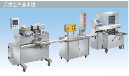 庐阳卧式排盘机哪家好 诚信服务「晶铭供应」