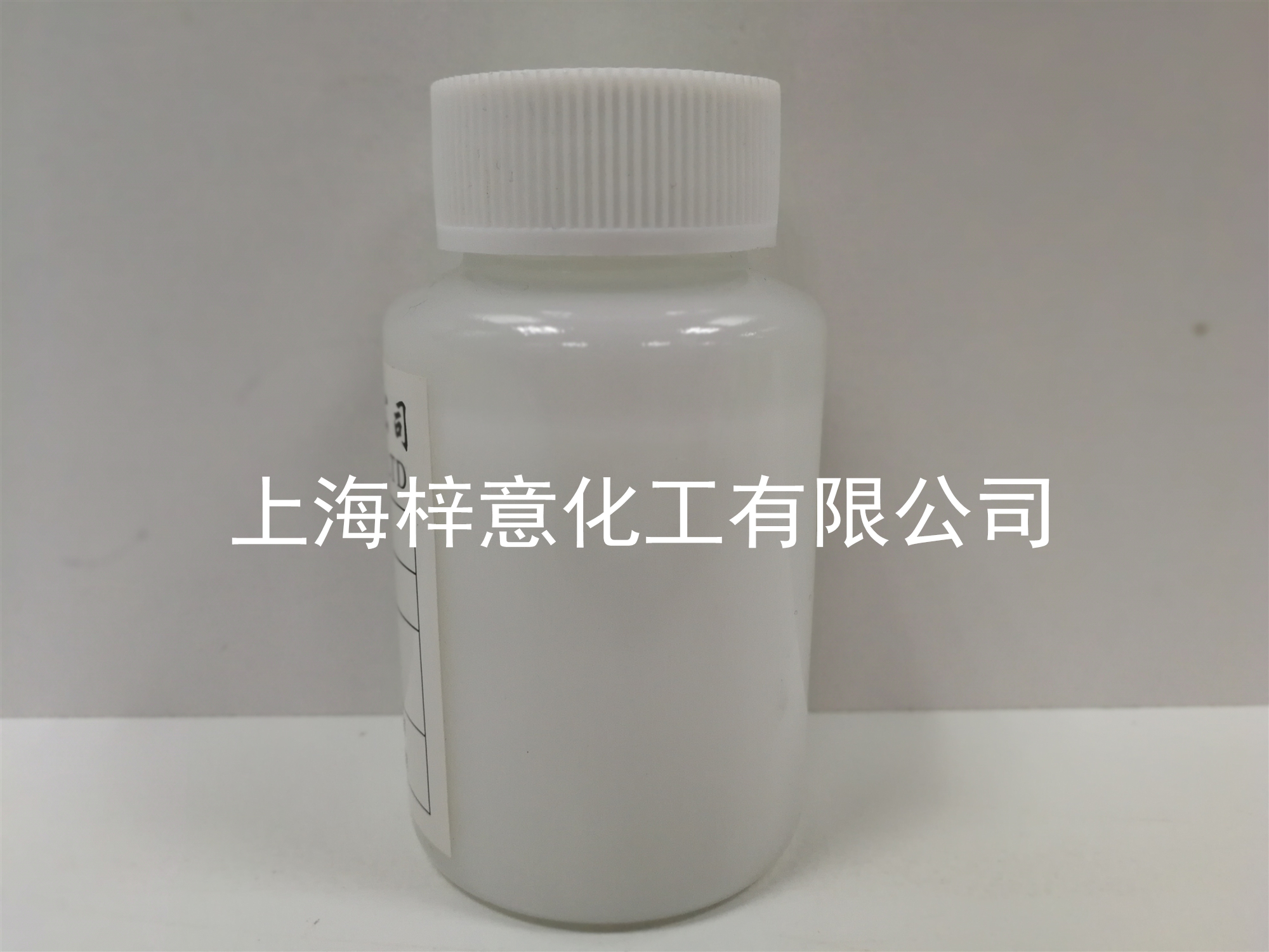 北京聚氨酯消泡剂
