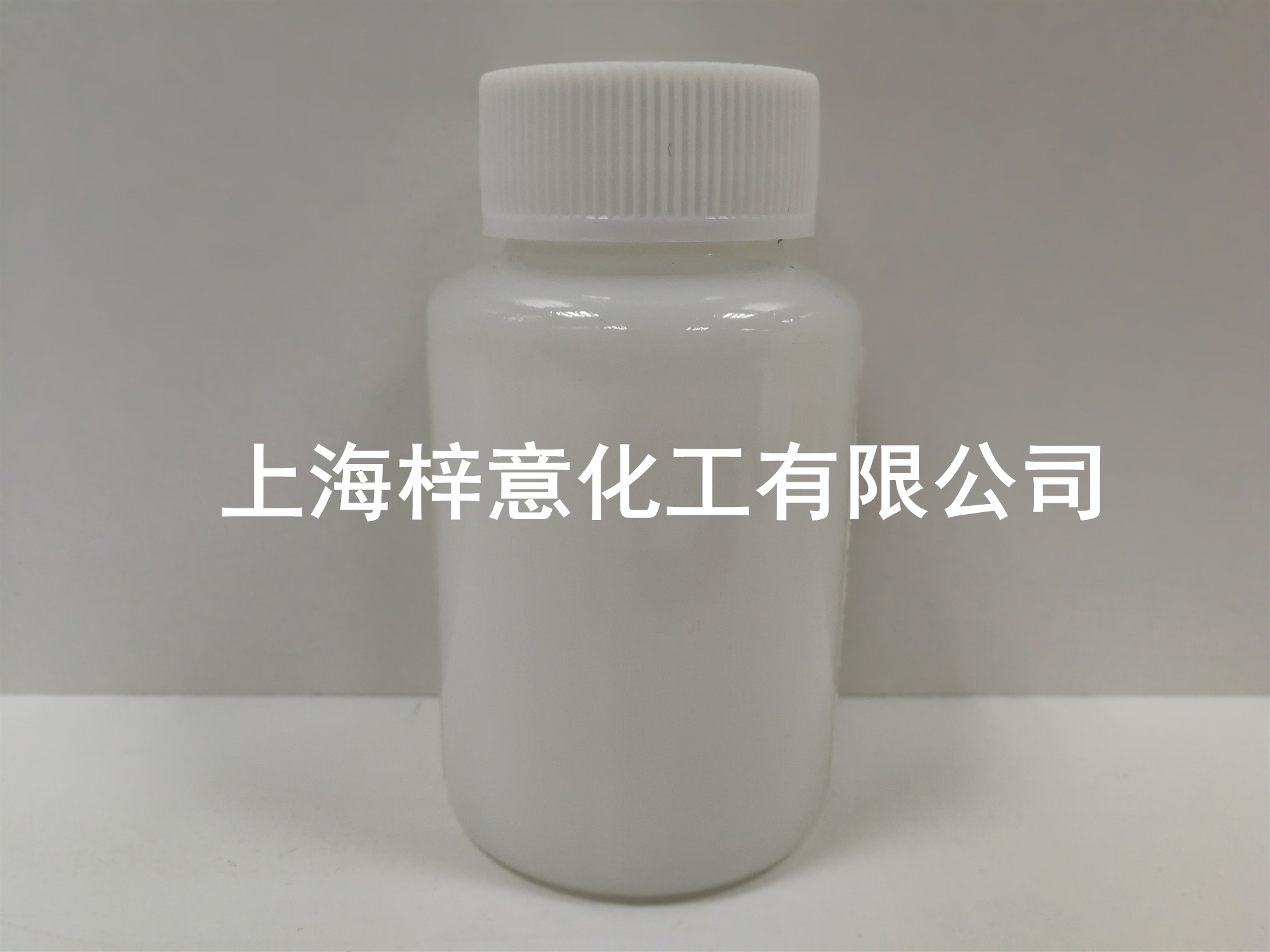 陕西海水淡化消泡剂