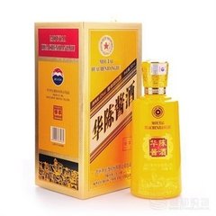 青海**华陈酱酒-酱樽销售价格 诚信为本「恒源泉供应」