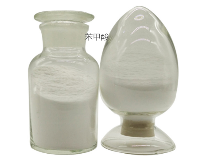 镇江专业苯甲酸量大从优