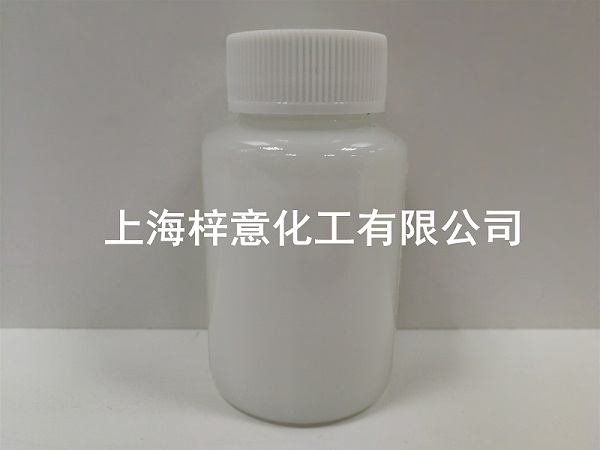 河北醇聚醚消泡剂 服务为先 梓意供应