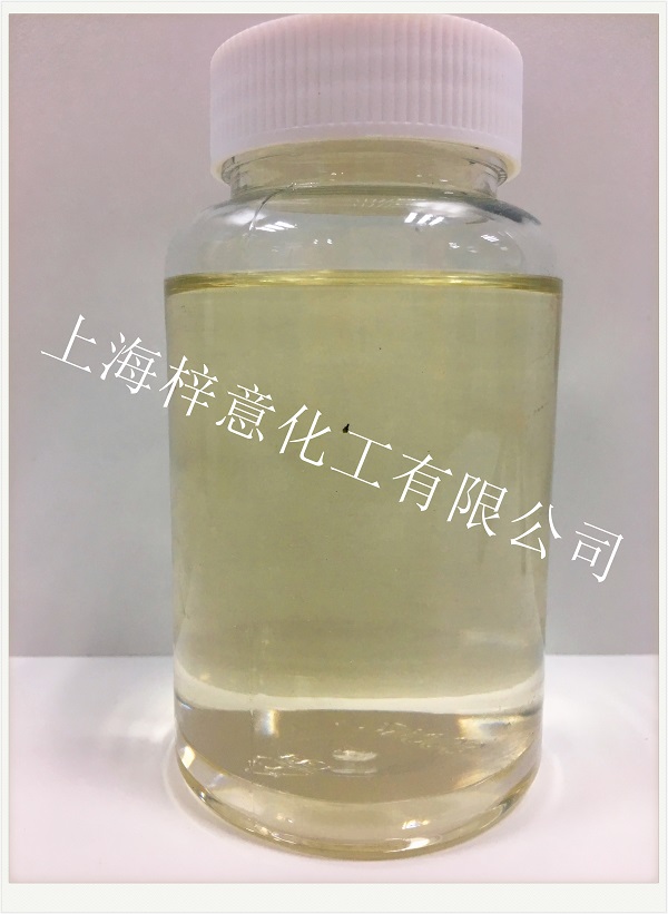 上海柠檬酸发酵消泡剂 诚信为本 梓意供应