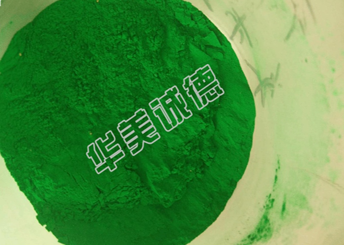 许昌无机氧化铁颜料供应商「华美诚德供」