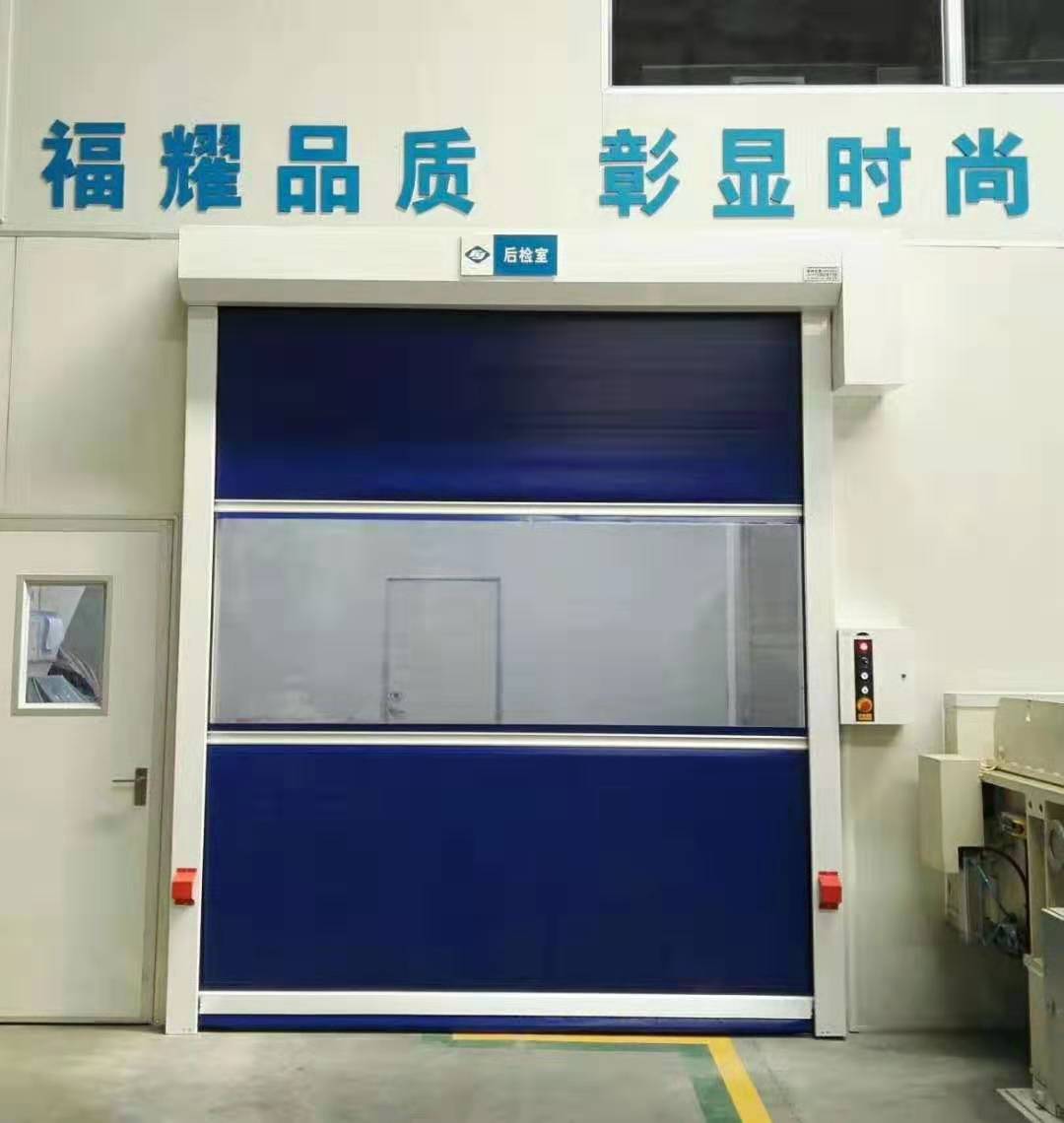 漳州电子快速门维修「成丰供应」