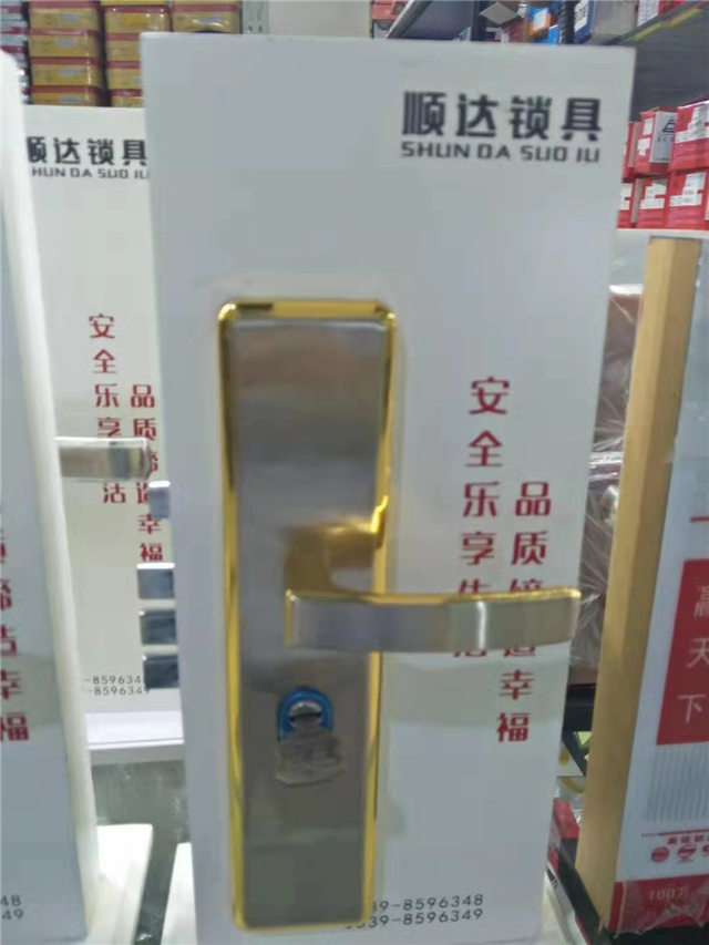 淄博指纹锁专卖「淄博陈师傅开锁服务」