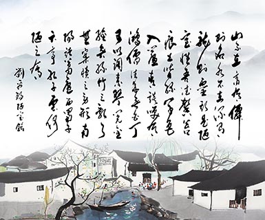 山东现代瓷板画设计 艺林瓷砖壁画供应