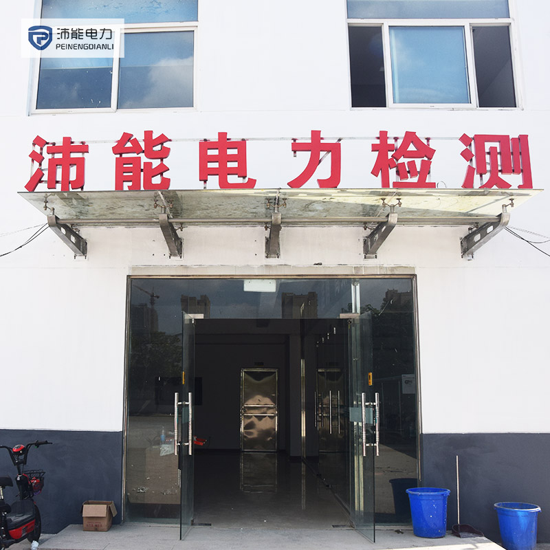 江苏电缆销售
