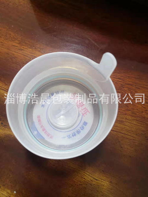 泰安饮水桶聪明盖批发,聪明盖