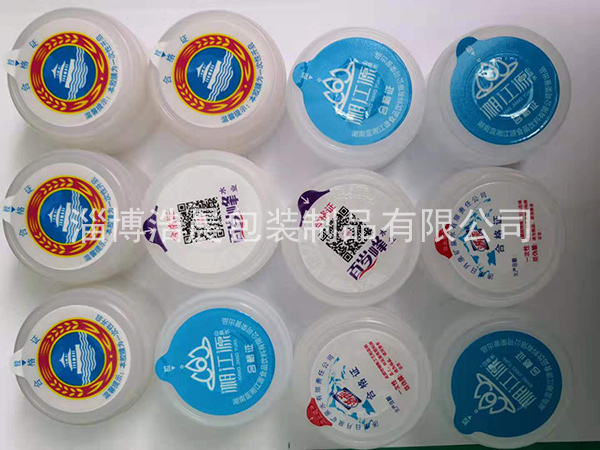 上海桶装水瓶盖哪家好「淄博浩晨包装制品供应」