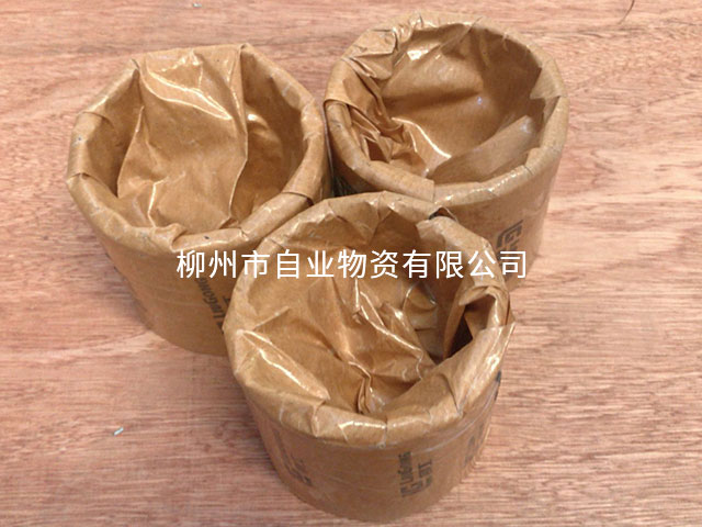 吉林柳工装载机配件质量商家,柳工装载机配件