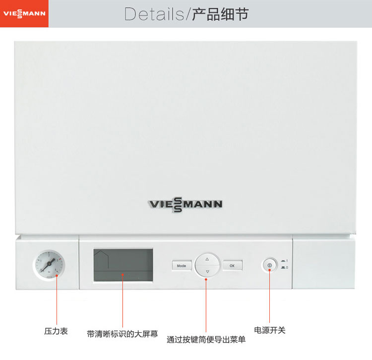 黑龙江天然气壁挂炉 欢迎咨询 郑州博菲德商贸供应