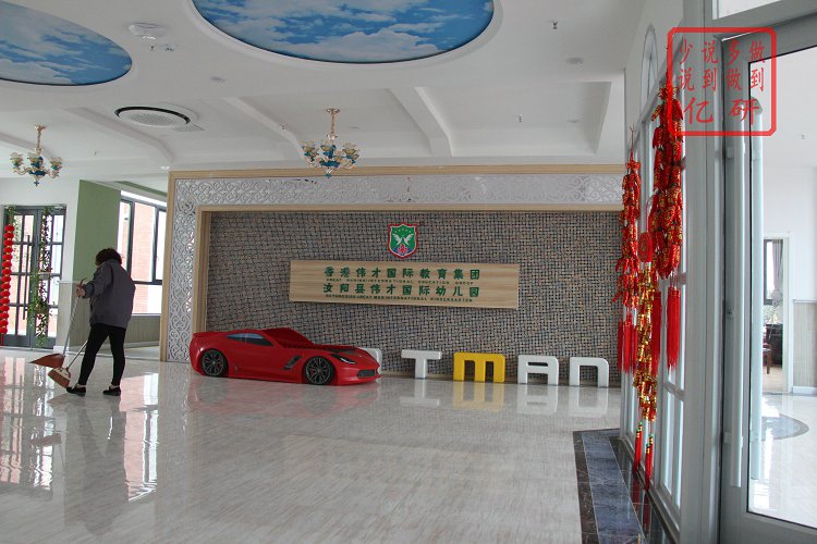 三星咨询_亚马逊1怎么客服咨询_汽车qq咨询