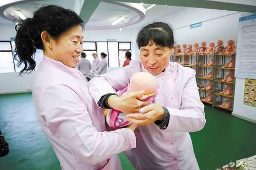 陜西育嬰師培訓(xùn)中心