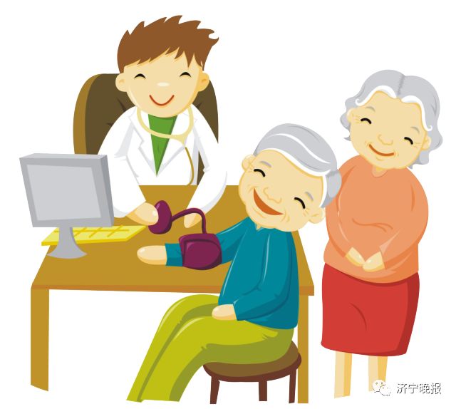 内蒙古互联网+养老软件系统开发,机构养老