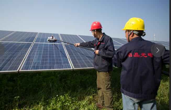 苏州商用太阳能电站「江苏启晶光电科技供应」