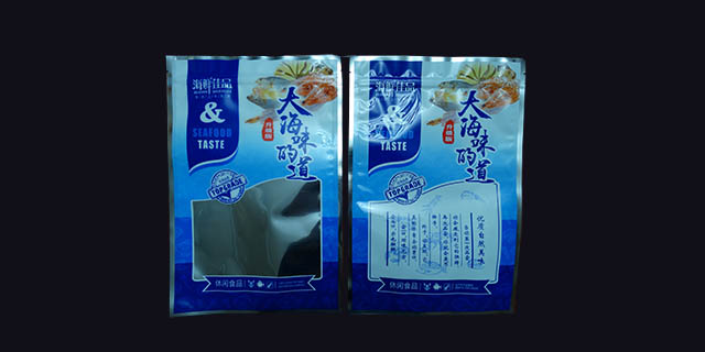 饮品复合包装袋 信息推荐 东光县九彩塑业供应