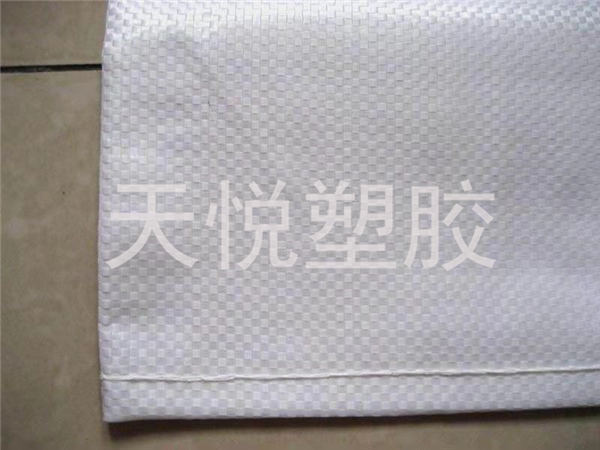 滨州工业用编织袋订制,编织袋