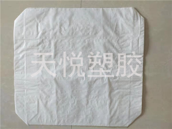 威海纸塑复合编织袋订做,编织袋