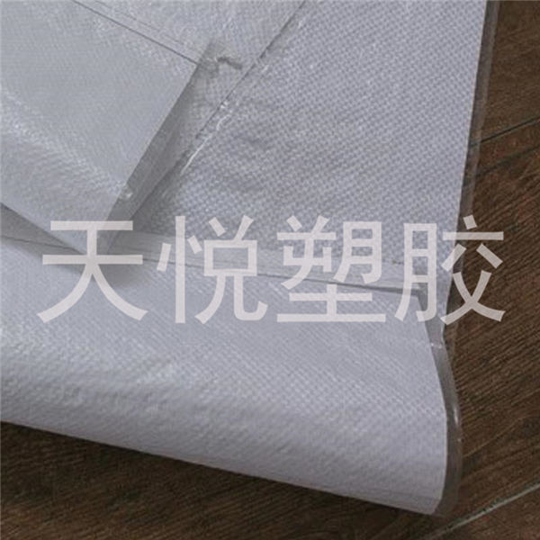 潍坊白色编织袋订制,编织袋