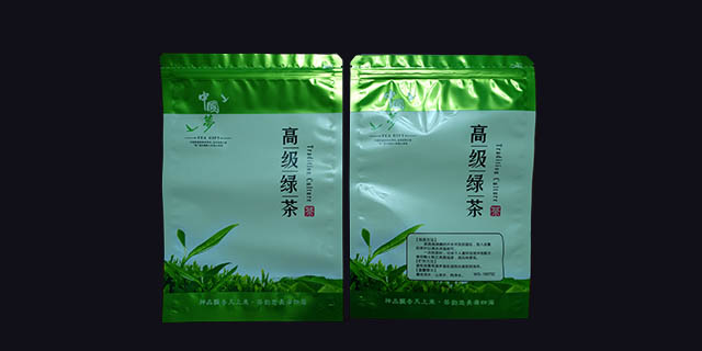 加工茶叶包装袋 服务至上 东光县九彩塑业供应