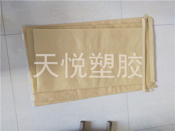 江苏纸塑复合筒布袋定制,筒布袋