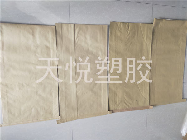 江苏纸塑复合筒布袋定制「山东天悦塑胶供应」