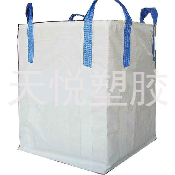 滨州聚丙烯集装袋出口,集装袋
