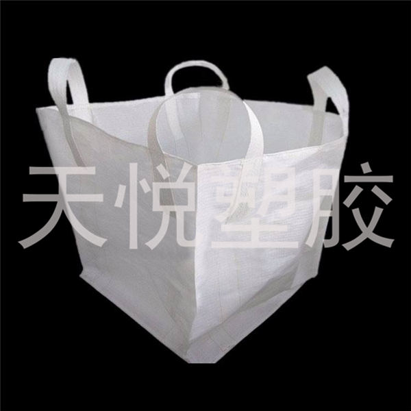 滨州塑料吨袋价格,吨袋