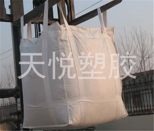 潍坊塑料吨袋定制,吨袋