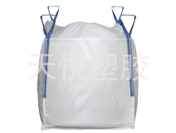 青岛塑料吨包袋来图定做,吨包袋