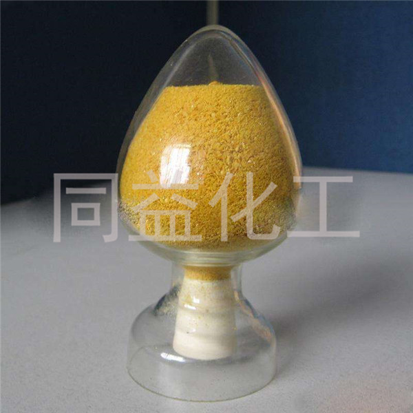 黄色聚合氯化铝供应,聚合氯化铝