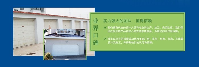 凤阳家用不锈钢花格门安装 值得信赖 蚌埠市宏润门窗供应