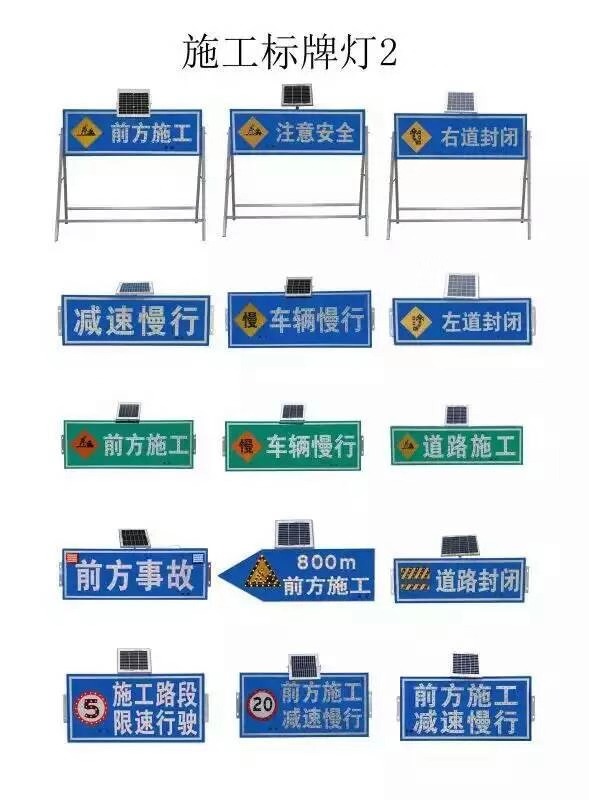 河南交通标志牌价格 来电咨询 临沂雍玖交通设施供应